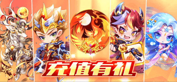 PG电子